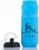 Бутылка для воды велосипедная, 650 мл, 