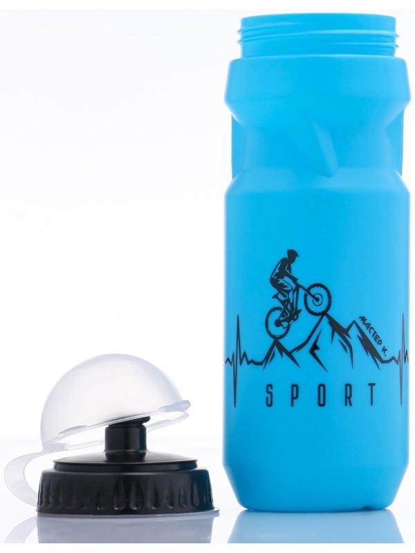Бутылка для воды велосипедная, 650 мл, 