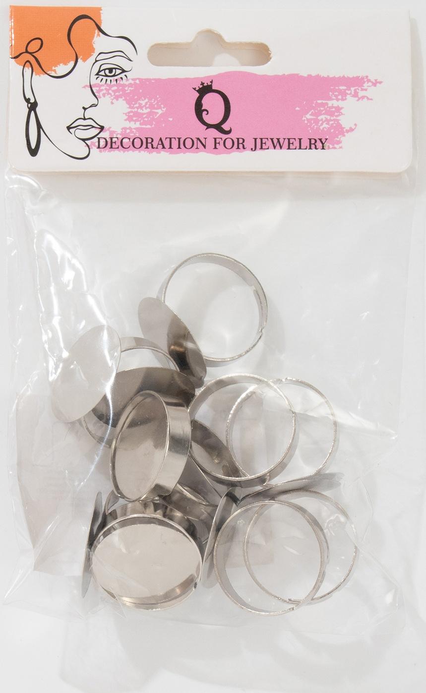 Основа для кольца регулируемая, безразмерная ( набор 10 шт.), 20 мм, цвет серебро