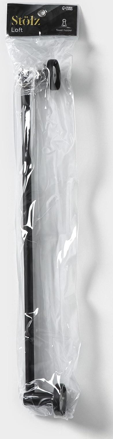 Держатель для полотенец Stölz Loft basic, чёрный