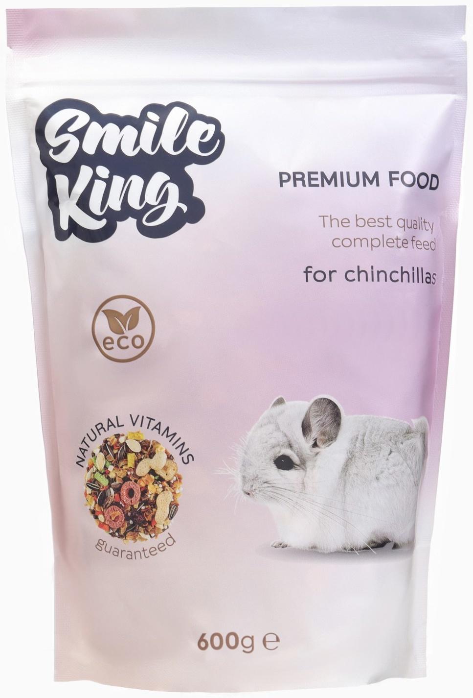 Корм Smile King премиум для шиншиллы, 600 г