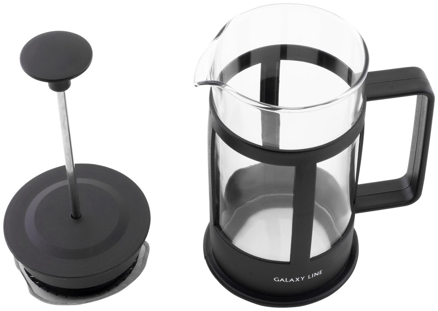Френч-пресс Galaxy GL 9305, 0,35 л, стеклянная колба