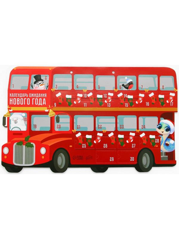Адвент календарь 2025 новогодний «Автобус» 41.8 х 25,3 см