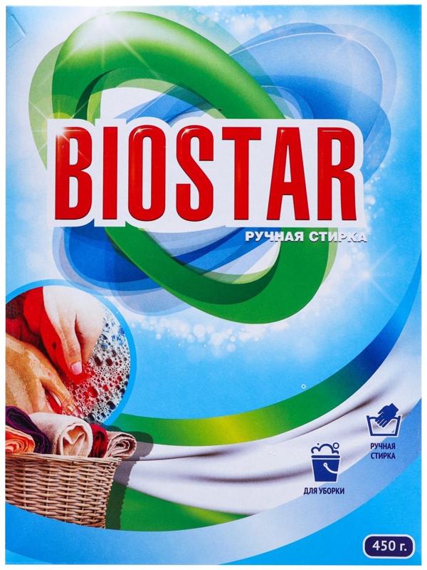 Стиральный порошок,  Biostar, ручная стирка, 450 гр