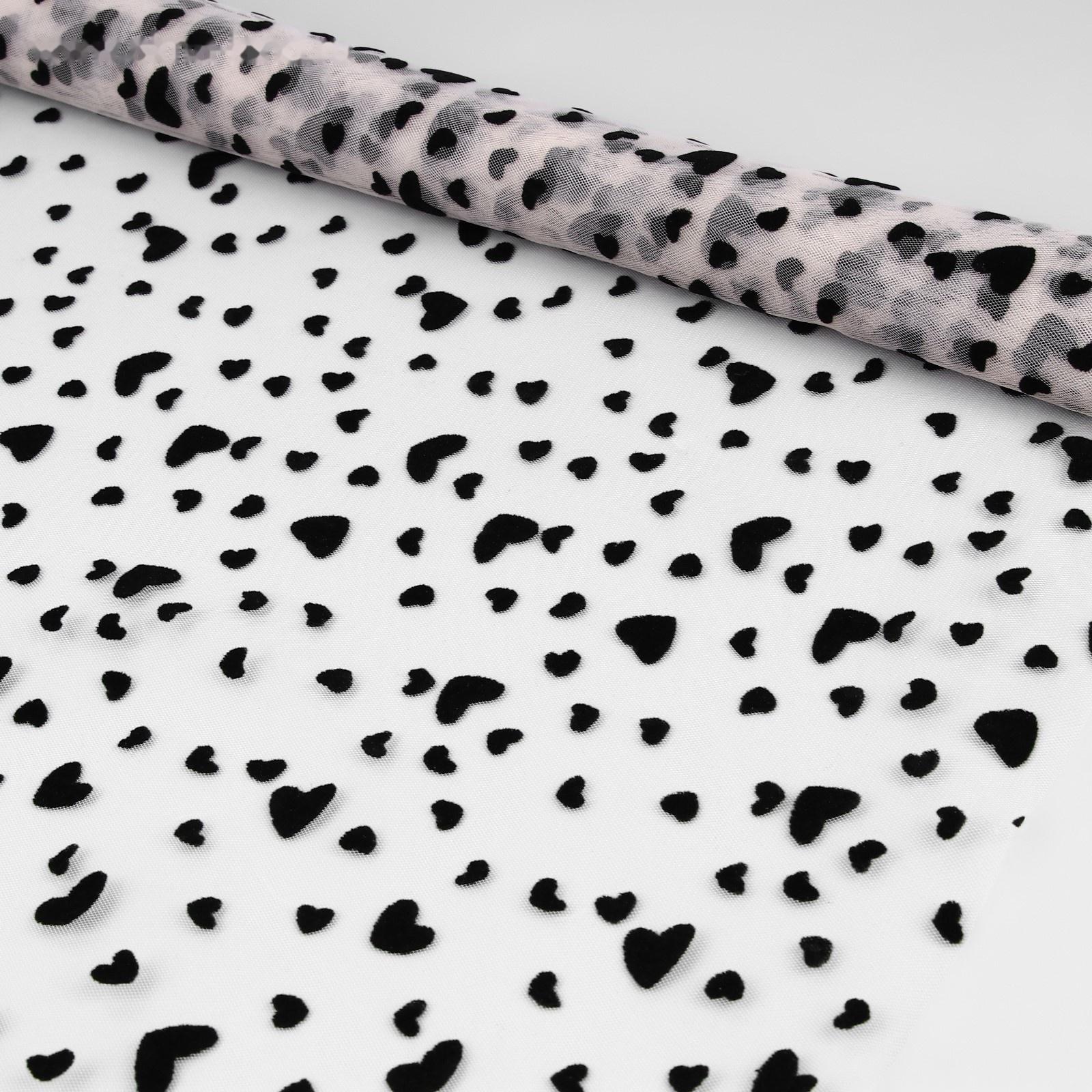 Сетка с флоком «Сердечки», 150 см, 1 ± 0,2 м, цвет бежевый