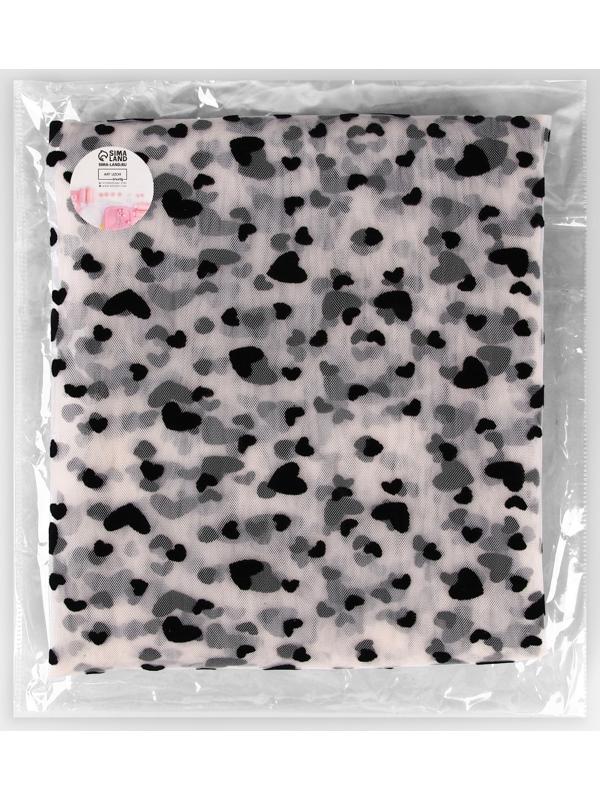 Сетка с флоком «Сердечки», 150 см, 1 ± 0,2 м, цвет бежевый