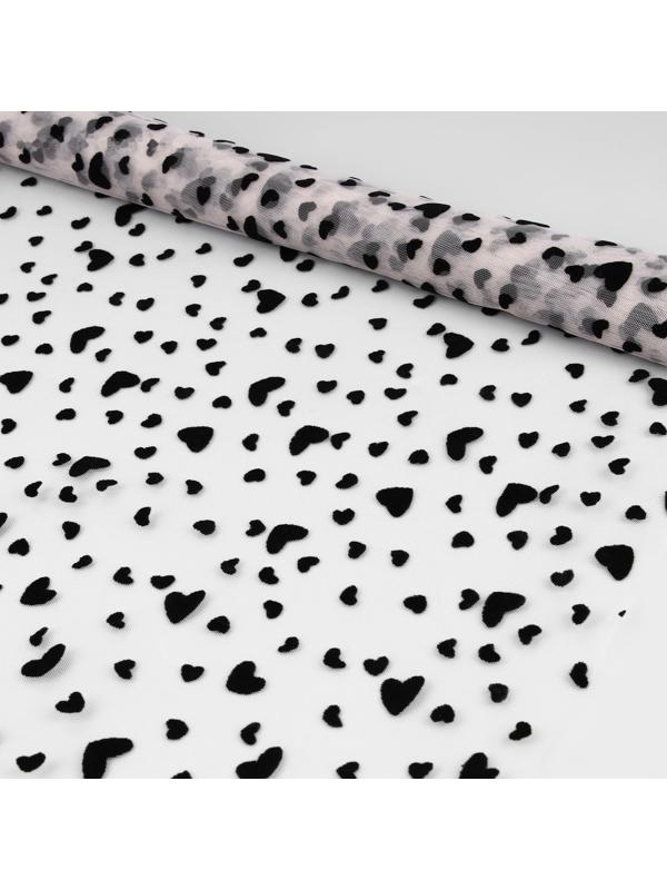 Сетка с флоком «Сердечки», 150 см, 1 ± 0,2 м, цвет бежевый