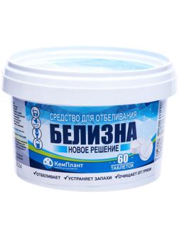 Белизна «Новое решение», 60 таблеток
