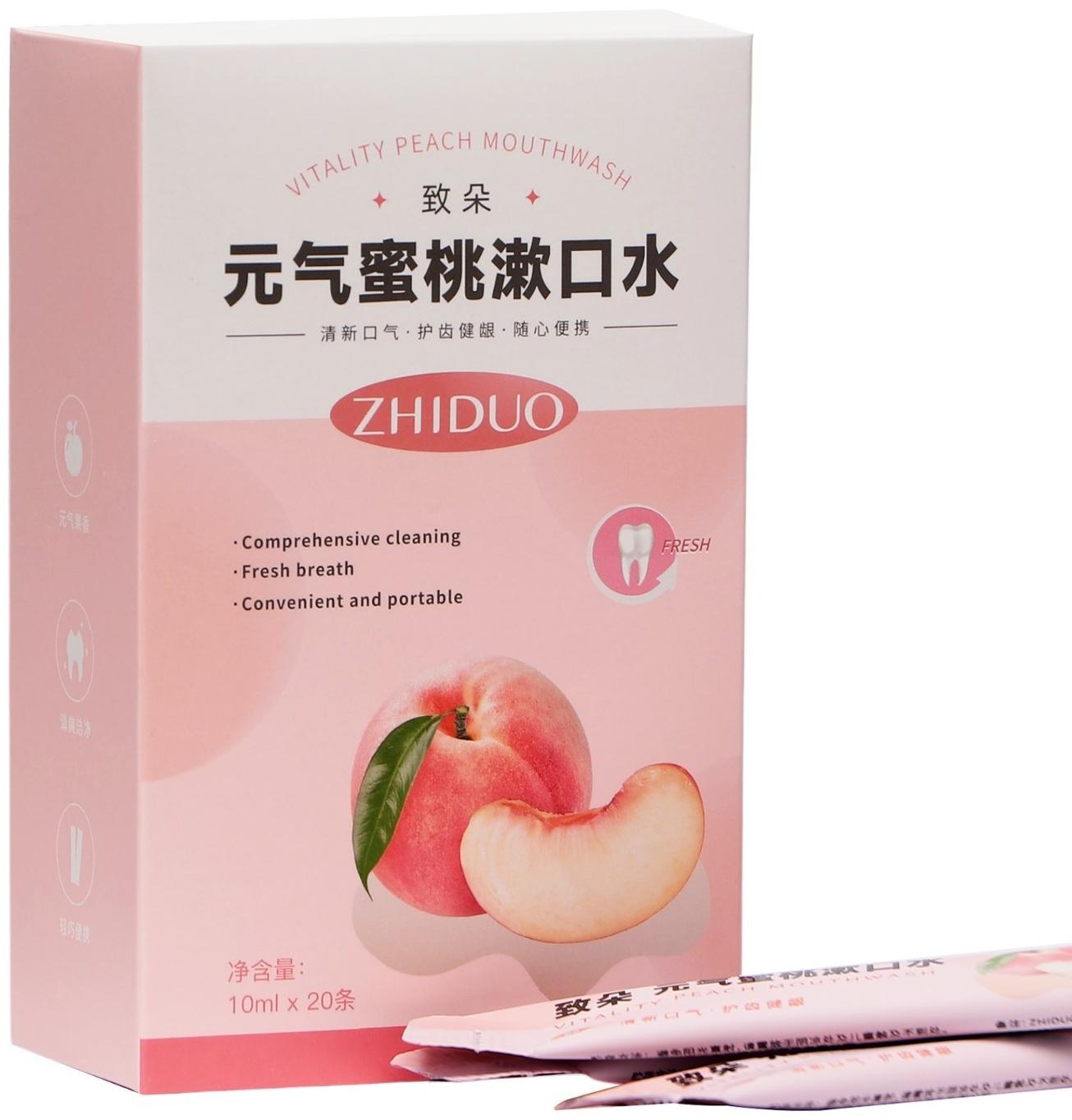 Набор ополаскивателей для рта в стиках со вкусом персика, 20 шт по 10 мл
