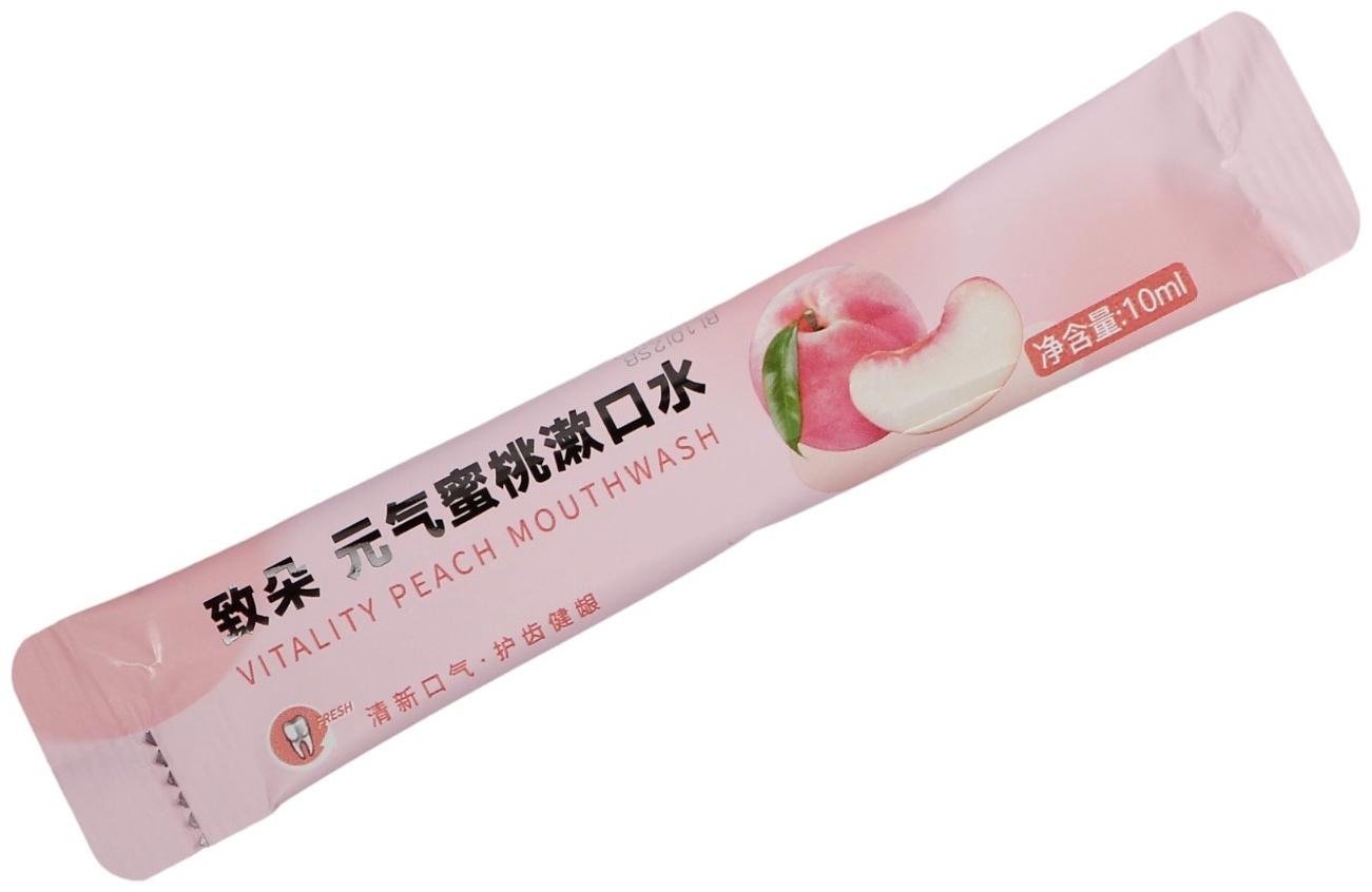Набор ополаскивателей для рта в стиках со вкусом персика, 20 шт по 10 мл