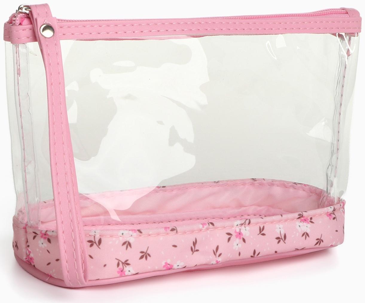 Набор простых косметичек на молниях 2 в 1, с рисунком «Полевые цветы», розовый