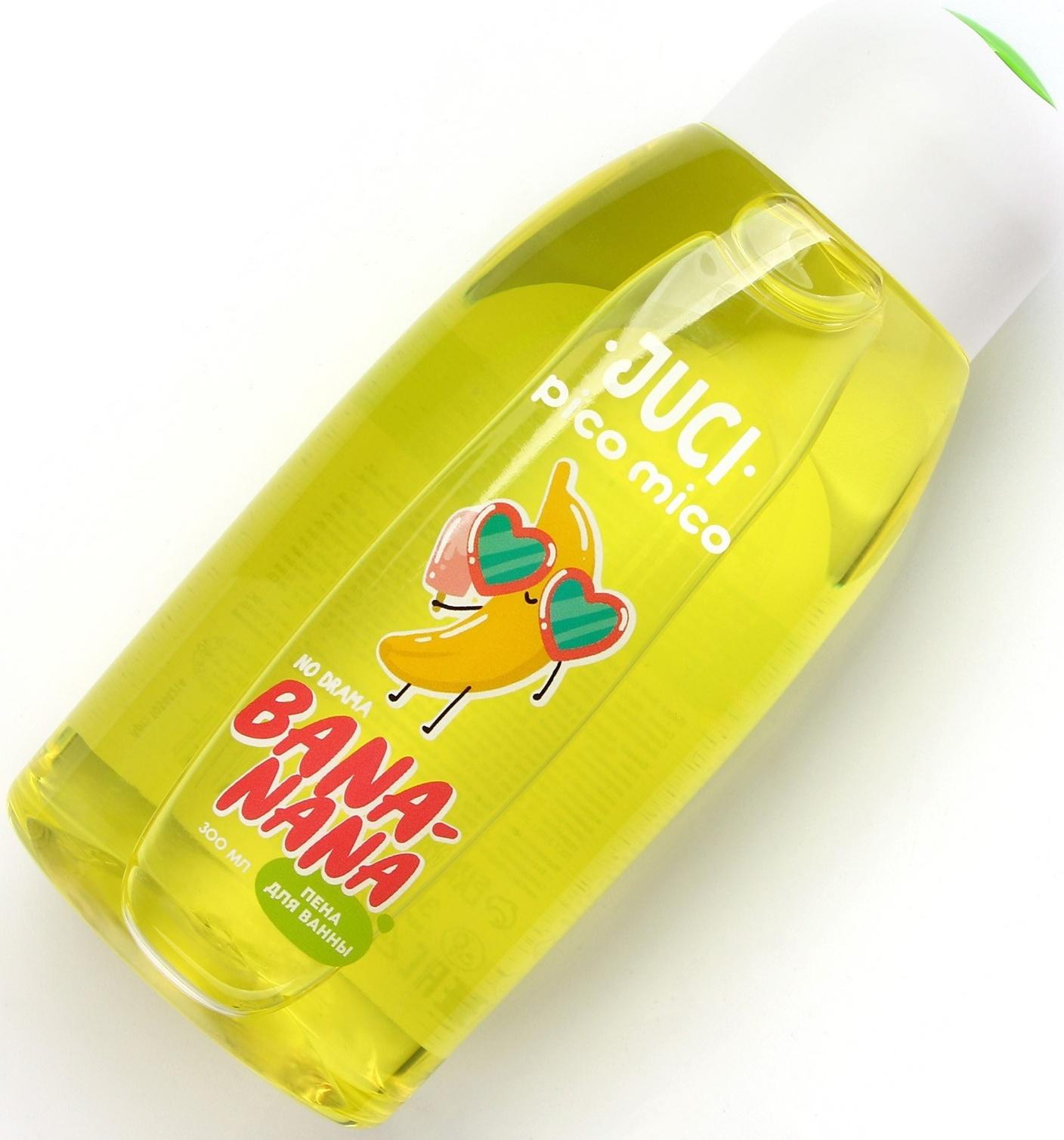 Пена для ванны, 300 мл, аромат банана, PICO MICO