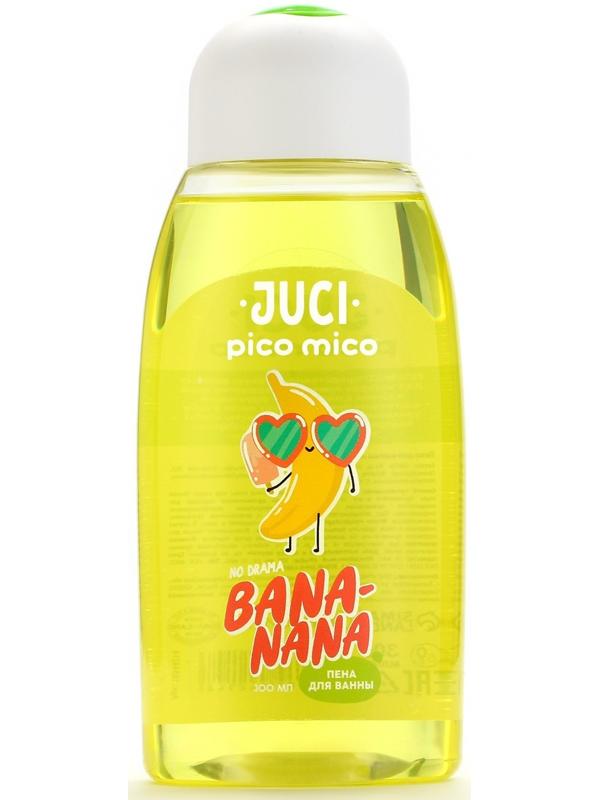 Пена для ванны, 300 мл, аромат банана, PICO MICO