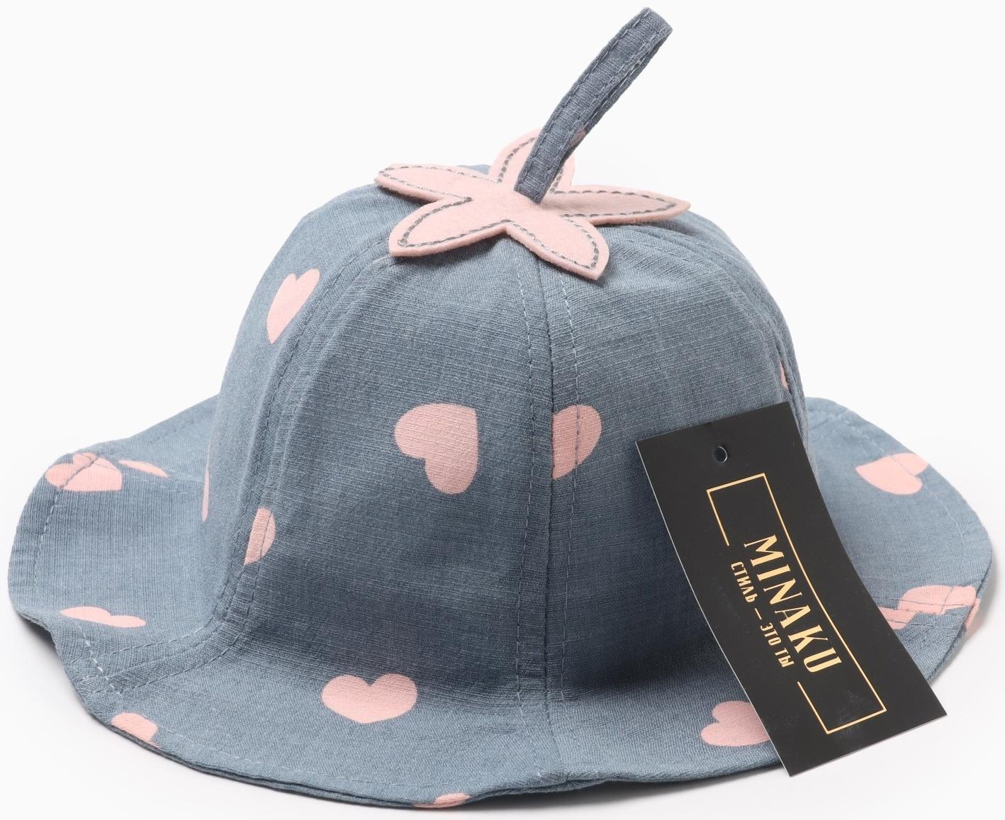 Панама для девочки MINAKU с сердечками, цвет синий, р-р 48