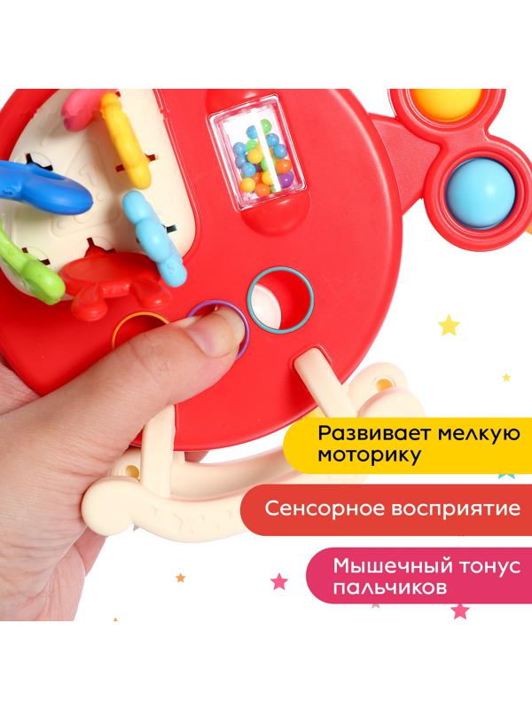 Развивающая игрушка «Вертолётик», цвет красный