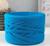 Трикотажная пряжа, ширина 7-9 мм, 100м/295 гр±10% (35 - синий)