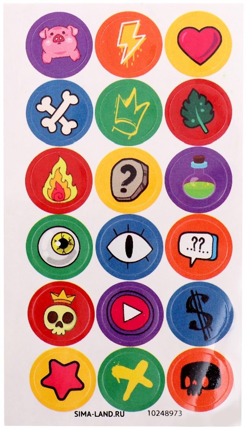 Игрушка - сюрприз Funny box «Весёлая семейка»: детский брелок, наклейки, карточка, цвет МИКС