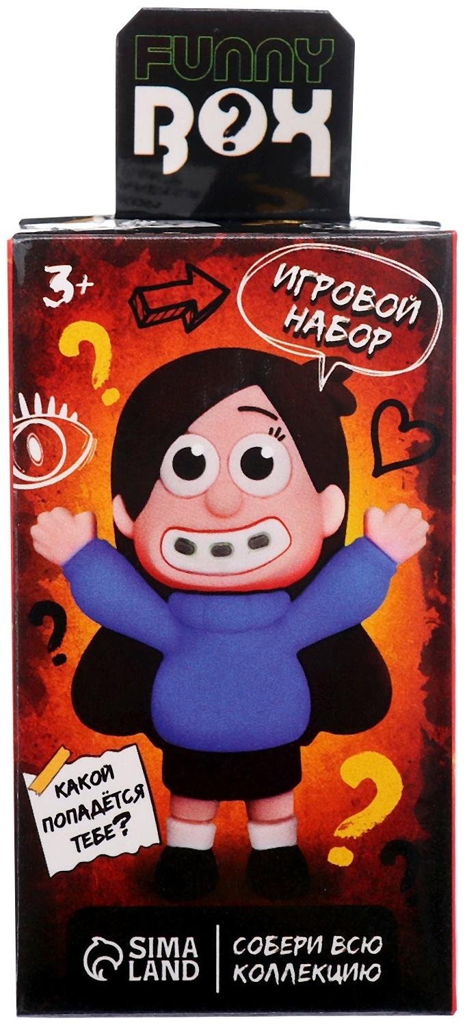 Игрушка - сюрприз Funny box «Весёлая семейка»: детский брелок, наклейки, карточка, цвет МИКС