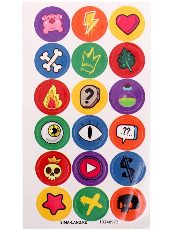 Игрушка - сюрприз Funny box «Весёлая семейка»: детский брелок, наклейки, карточка, цвет МИКС