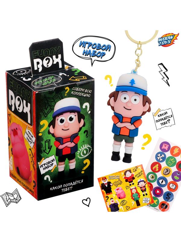 Игрушка - сюрприз Funny box «Весёлая семейка»: детский брелок, наклейки, карточка, цвет МИКС