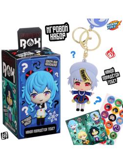Игрушка - сюрприз Funny box «Аниме»: детский брелок, наклейки, карточка, цвет МИКС