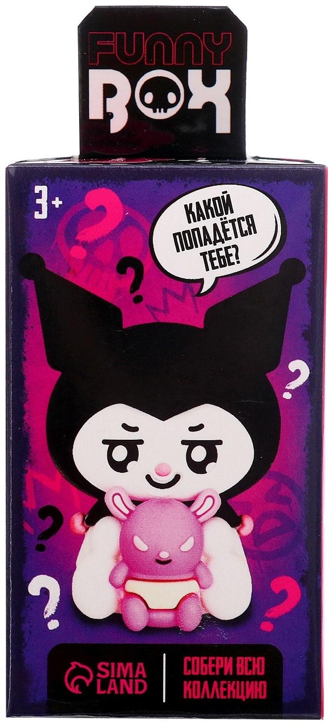 Игрушка - сюрприз Funny box «Злой кролик»: детский брелок, наклейки, карточка, цвет МИКС