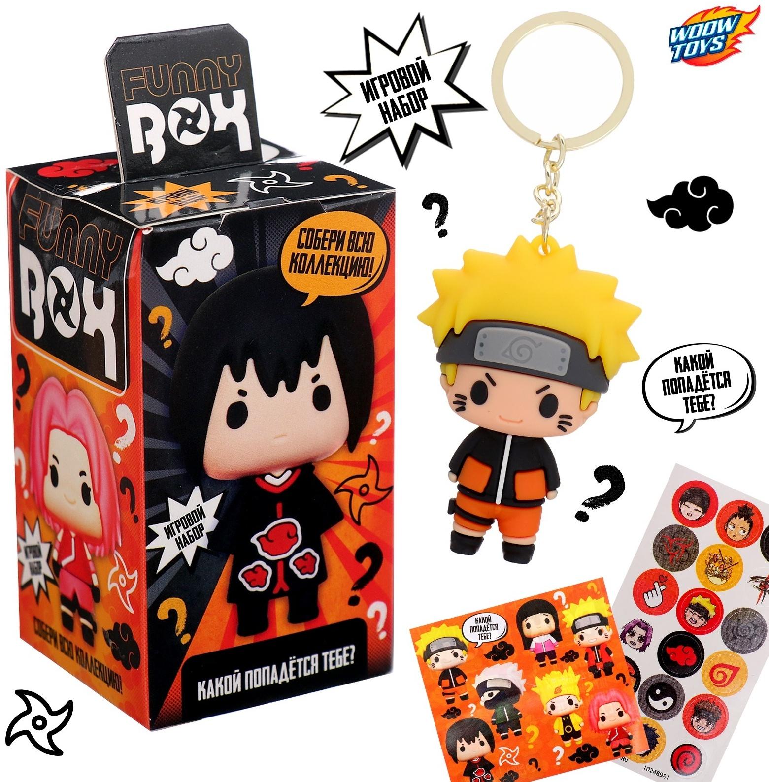 Игрушка - сюрприз Funny box «Аниме»: детский брелок, наклейки, карточка, цвет МИКС