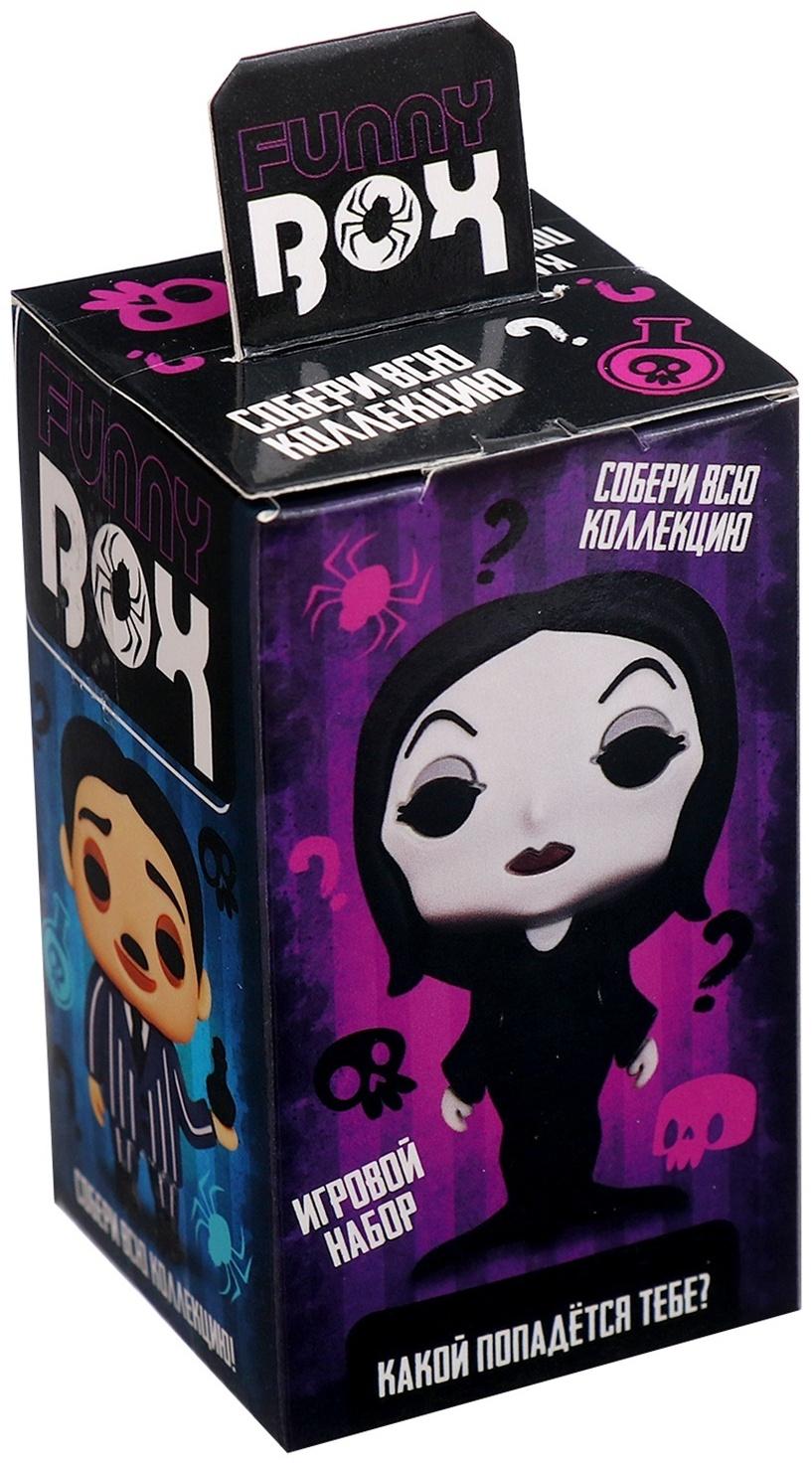 Игрушка - сюрприз Funny box «Мрачная семейка»: детский брелок, наклейки, карточка