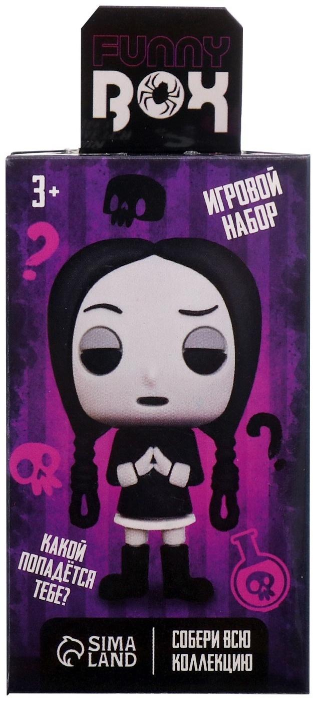 Игрушка - сюрприз Funny box «Мрачная семейка»: детский брелок, наклейки, карточка