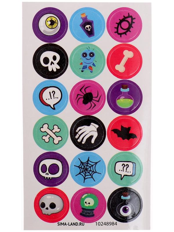 Игрушка - сюрприз Funny box «Мрачная семейка»: детский брелок, наклейки, карточка