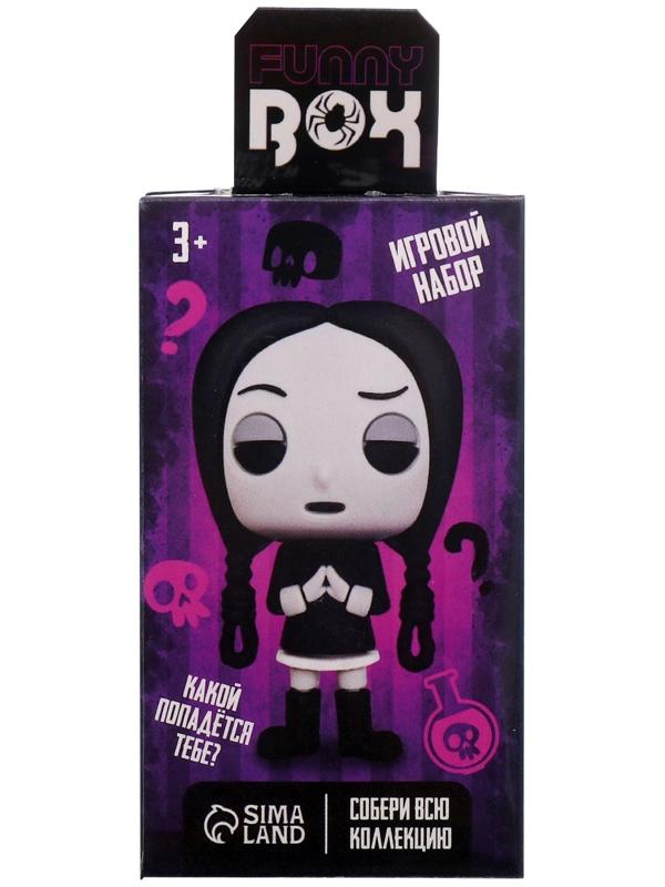 Игрушка - сюрприз Funny box «Мрачная семейка»: детский брелок, наклейки, карточка