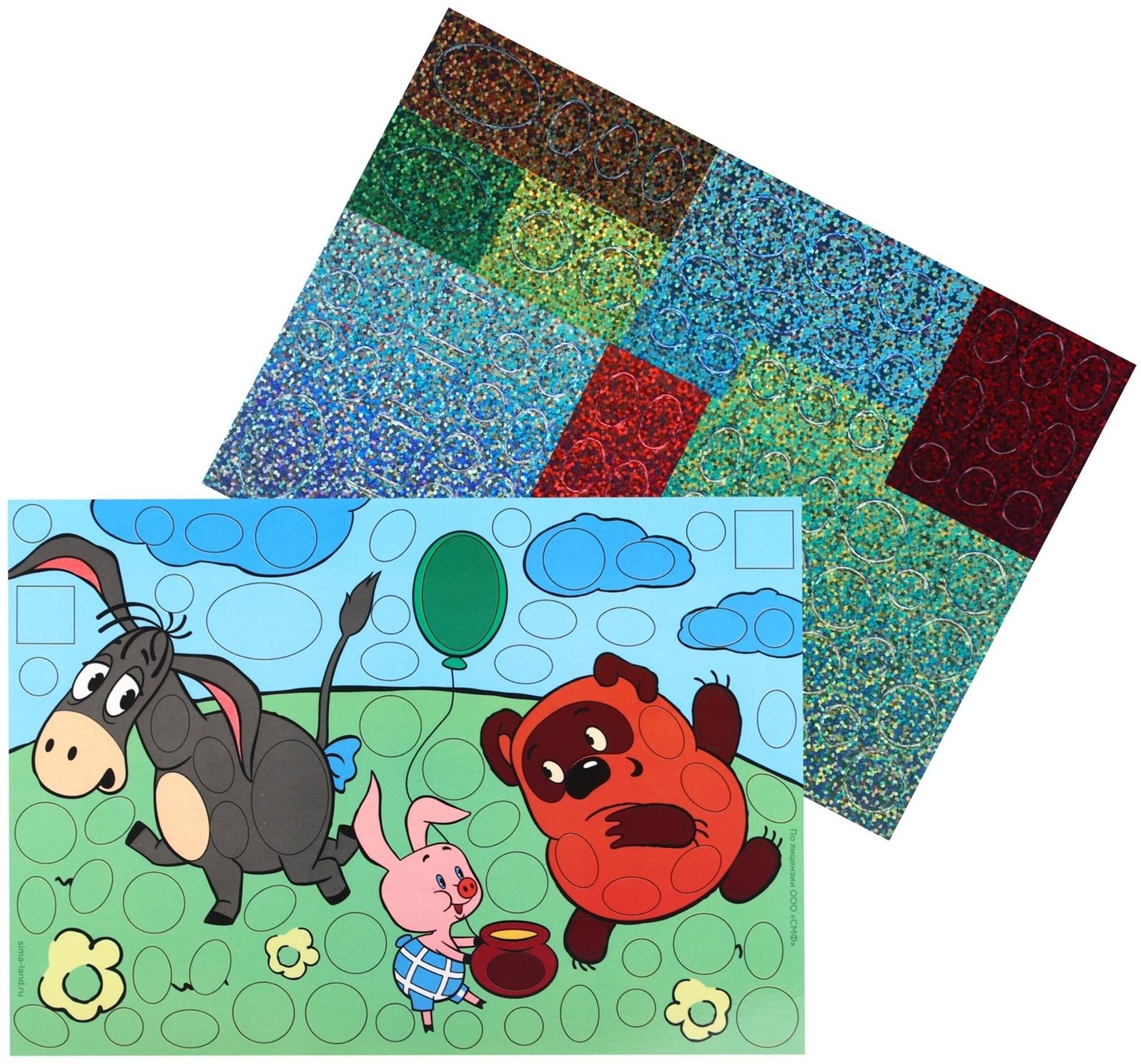 Аппликация форменными стикерами «Винни-Пух», набор для творчества, стикерная мозаика