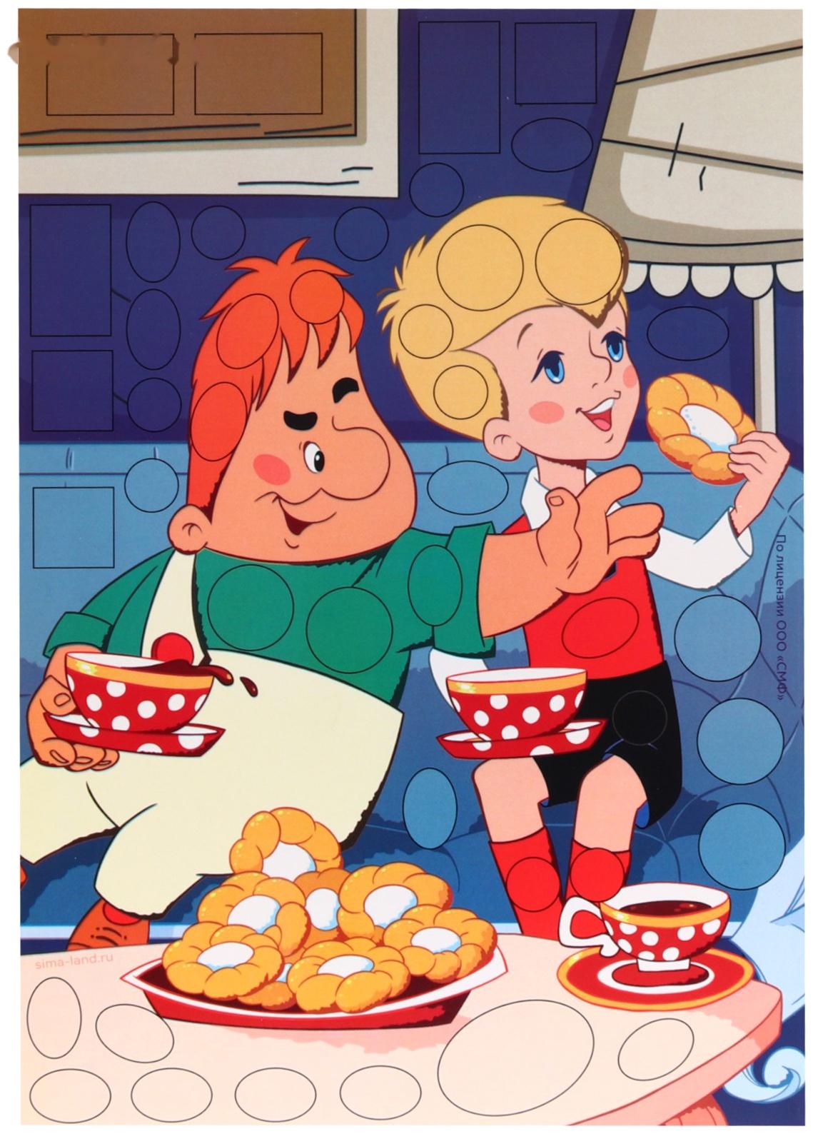 Аппликация форменными стикерами «Малыш и Карлсон», набор для творчества, стикерная мозаика