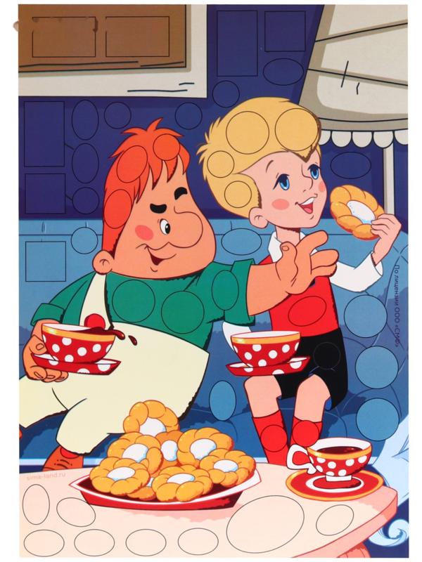 Аппликация форменными стикерами «Малыш и Карлсон», набор для творчества, стикерная мозаика