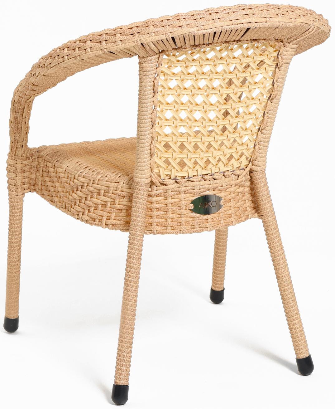 Набор садовой мебели 