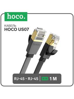 Патч-корд Hoco US07 Gigabit Ethernet, UTP 6е кат., RJ-45(m)-RJ-45(m), 1 м, чёрный