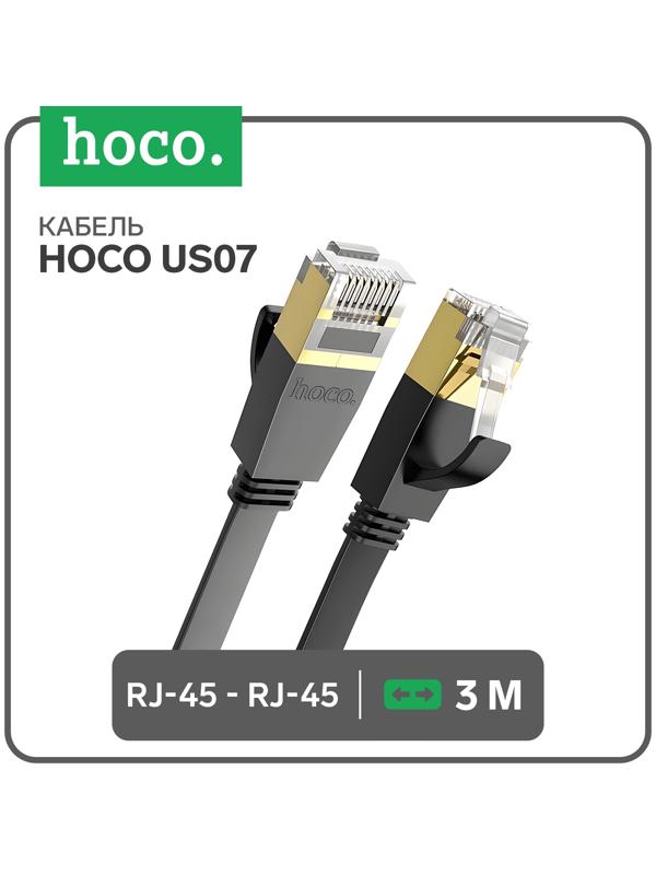 Патч-корд Hoco US07 Gigabit Ethernet, UTP 6е кат., RJ-45(m)-RJ-45(m), 3 м, чёрный