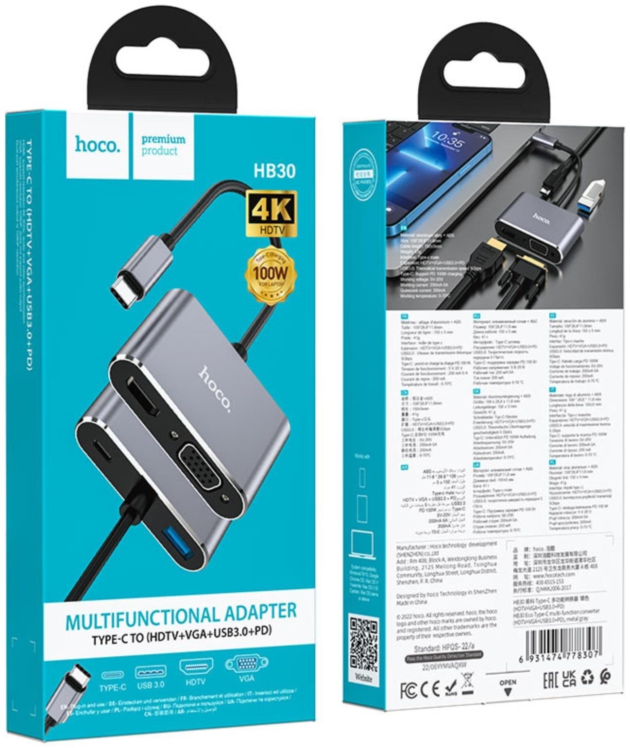 Адаптер Hoco HB30, HDMI/VGA/USB3.0/PD 15 см, серый