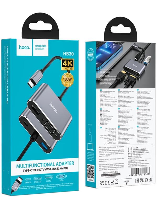 Адаптер Hoco HB30, HDMI/VGA/USB3.0/PD 15 см, серый