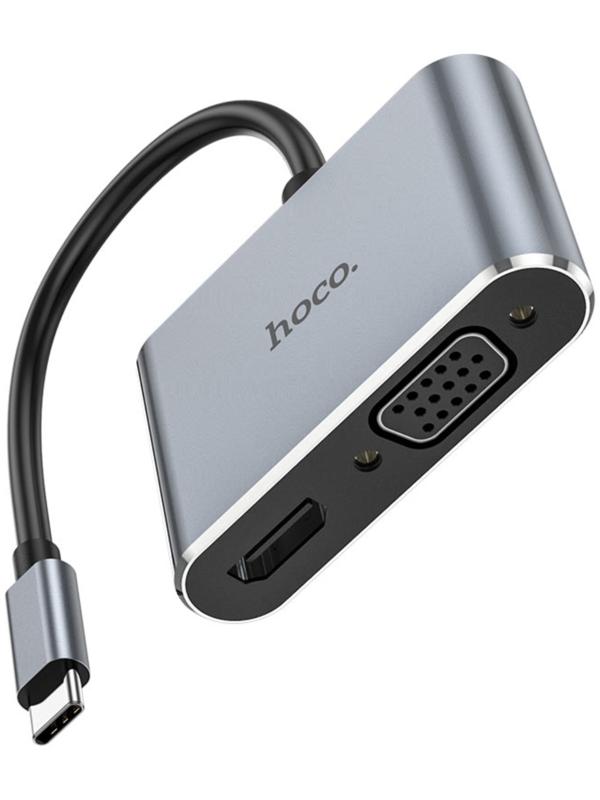 Адаптер Hoco HB30, HDMI/VGA/USB3.0/PD 15 см, серый