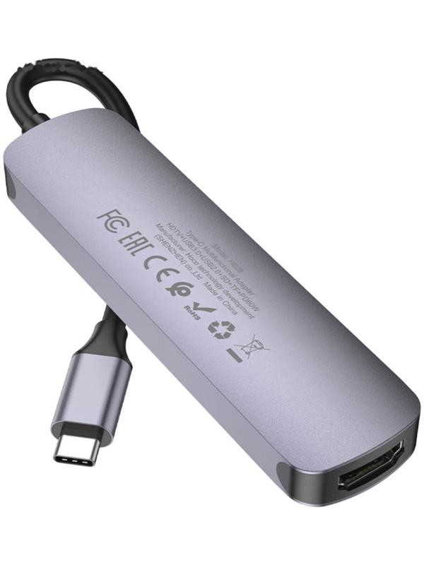 Адаптер Hoco HB28, HDMI/USB3.0/USB2.0/SD/TF/PD, 60 Вт, 3 А, 13.5 см, серый