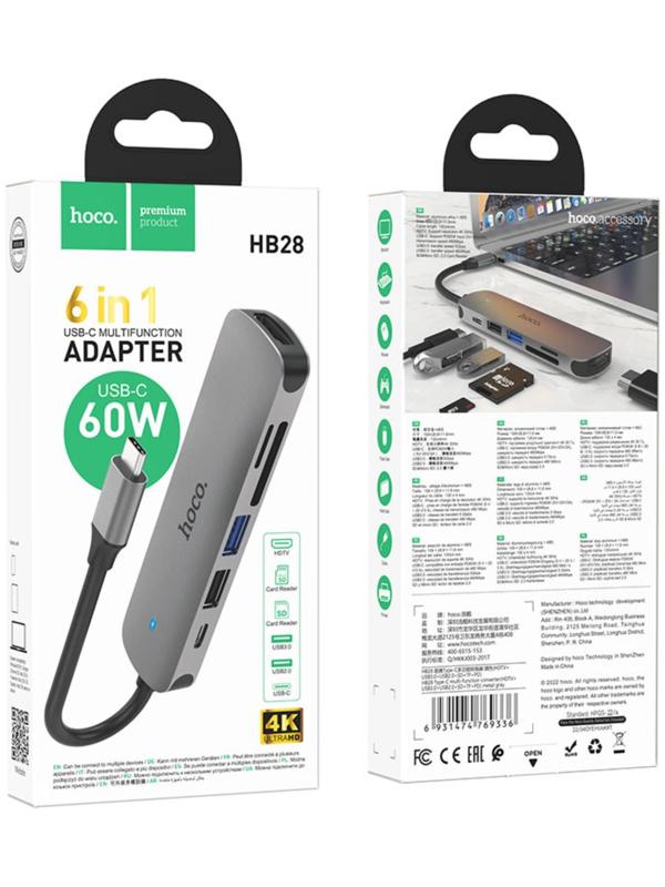 Адаптер Hoco HB28, HDMI/USB3.0/USB2.0/SD/TF/PD, 60 Вт, 3 А, 13.5 см, серый