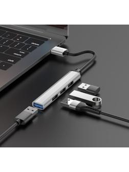 Адаптер Hoco HB26, 4 в 1, USB - USB3.0/USB2.0*3, длина кабеля 13 см, серебристый