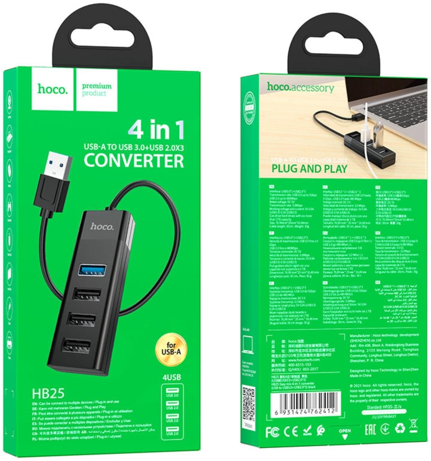 Адаптер Hoco HB25, 4 в 1, USB to USB3.0/USB2.0*3, длина кабеля 30 см, чёрный