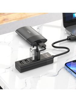 Адаптер Hoco HB25, 4 в 1, USB to USB3.0/USB2.0*3, длина кабеля 30 см, чёрный