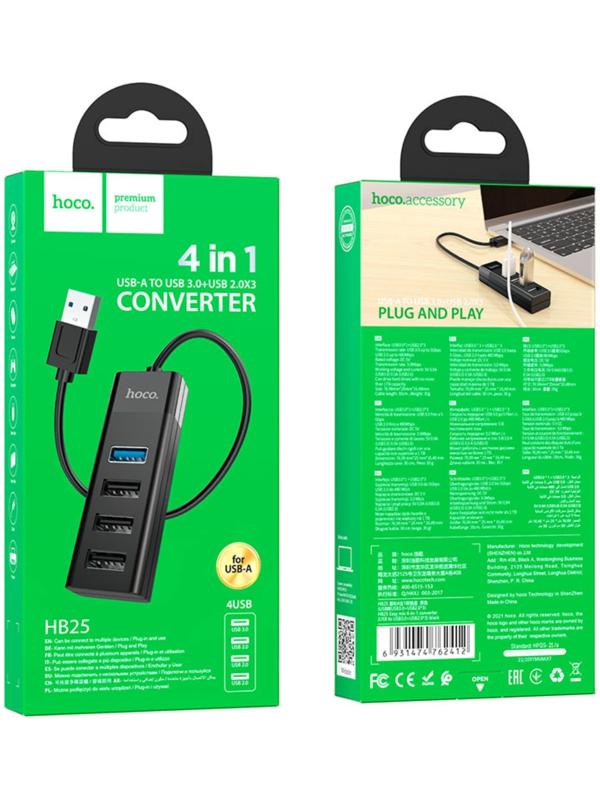 Адаптер Hoco HB25, 4 в 1, USB to USB3.0/USB2.0*3, длина кабеля 30 см, чёрный