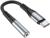 Адаптер Hoco LS33, Type-C (m) - jack 3.5mm (f), 12 см, серый