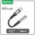 Адаптер Hoco LS33, Type-C (m) - jack 3.5mm (f), 12 см, серый