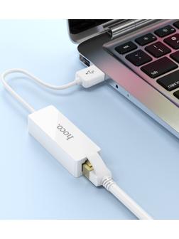 Адаптер Hoco UA22, USB-A - ethernet (100 Мб), 15 см, белый