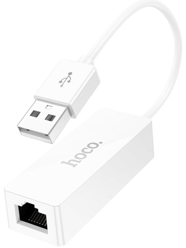 Адаптер Hoco UA22, USB-A - ethernet (100 Мб), 15 см, белый